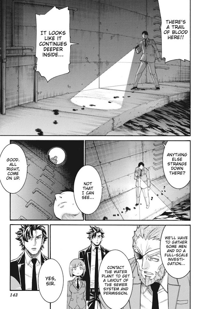 Murcielago Chapter 89 #13