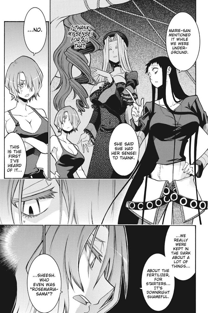 Murcielago Chapter 88 #5