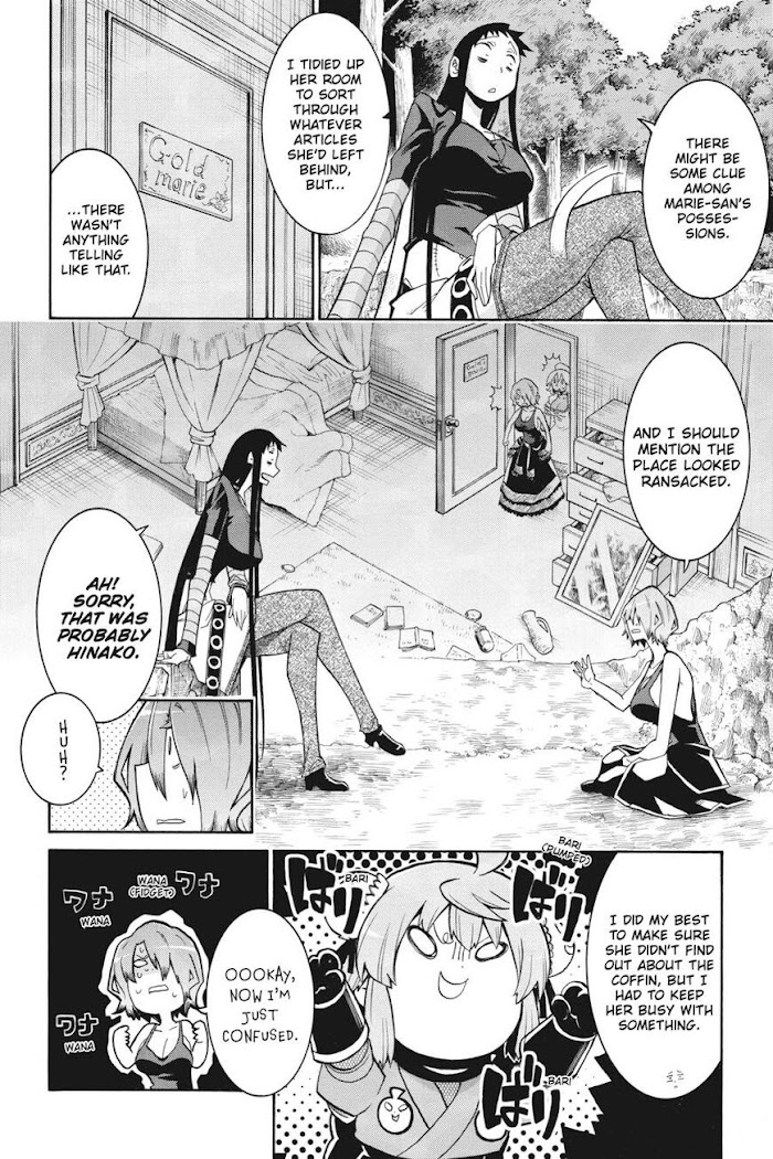 Murcielago Chapter 88 #12