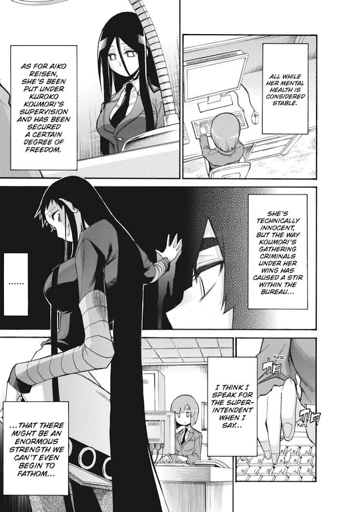 Murcielago Chapter 87 #7