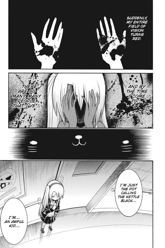 Murcielago Chapter 87 #13