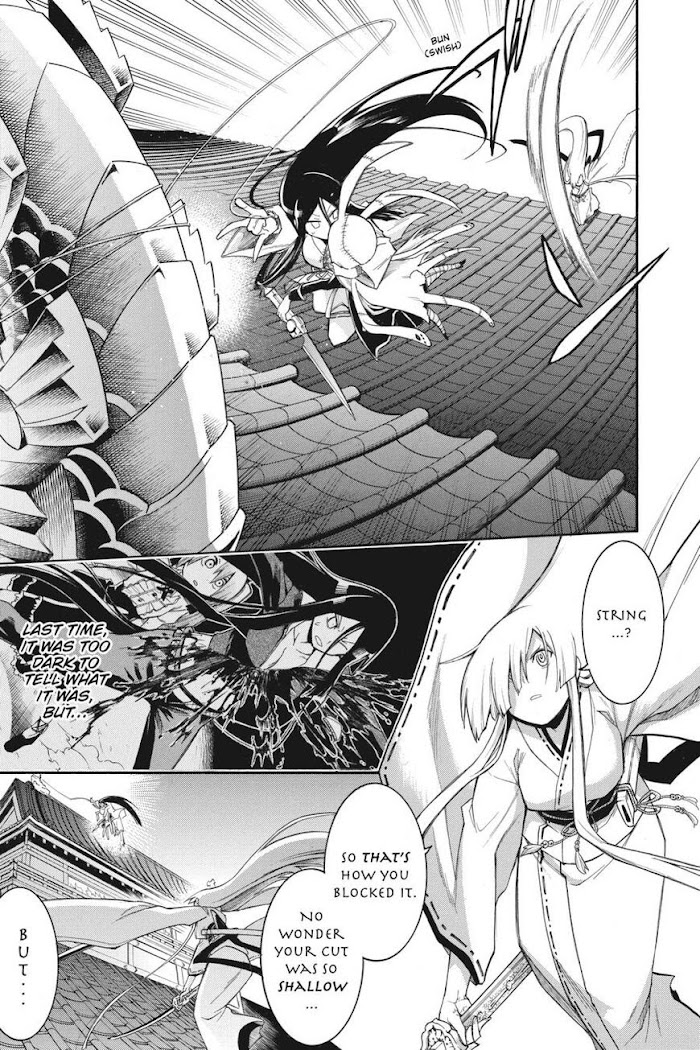 Murcielago Chapter 86 #3