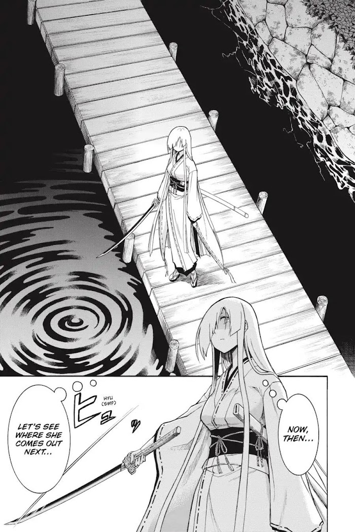 Murcielago Chapter 83 #17