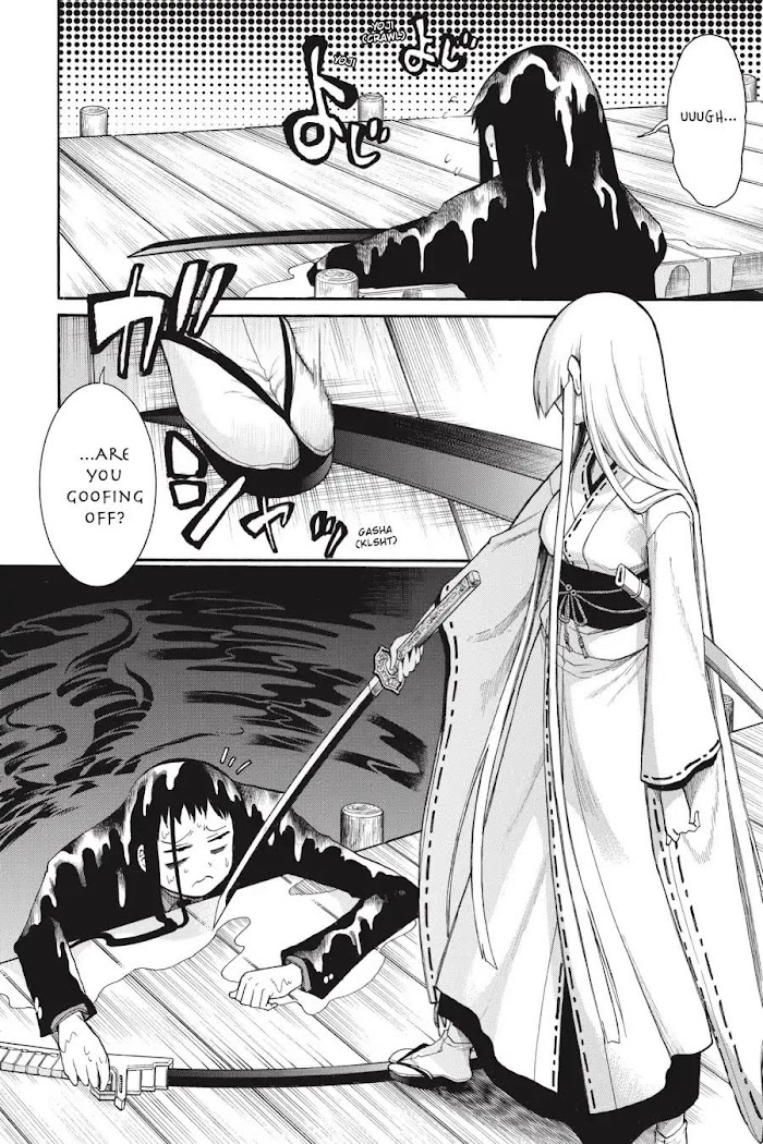 Murcielago Chapter 83 #20