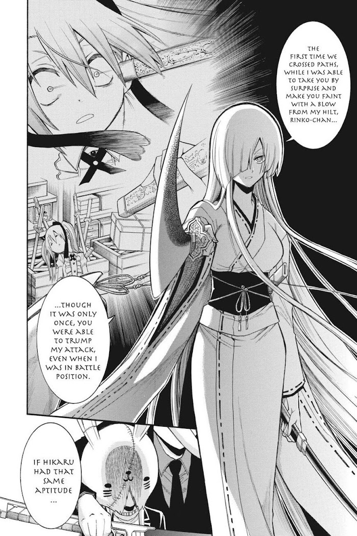 Murcielago Chapter 85 #13