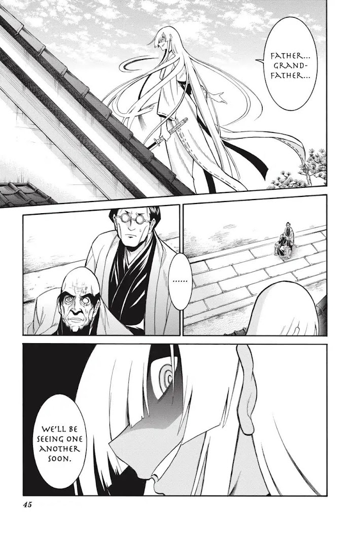 Murcielago Chapter 78 #16