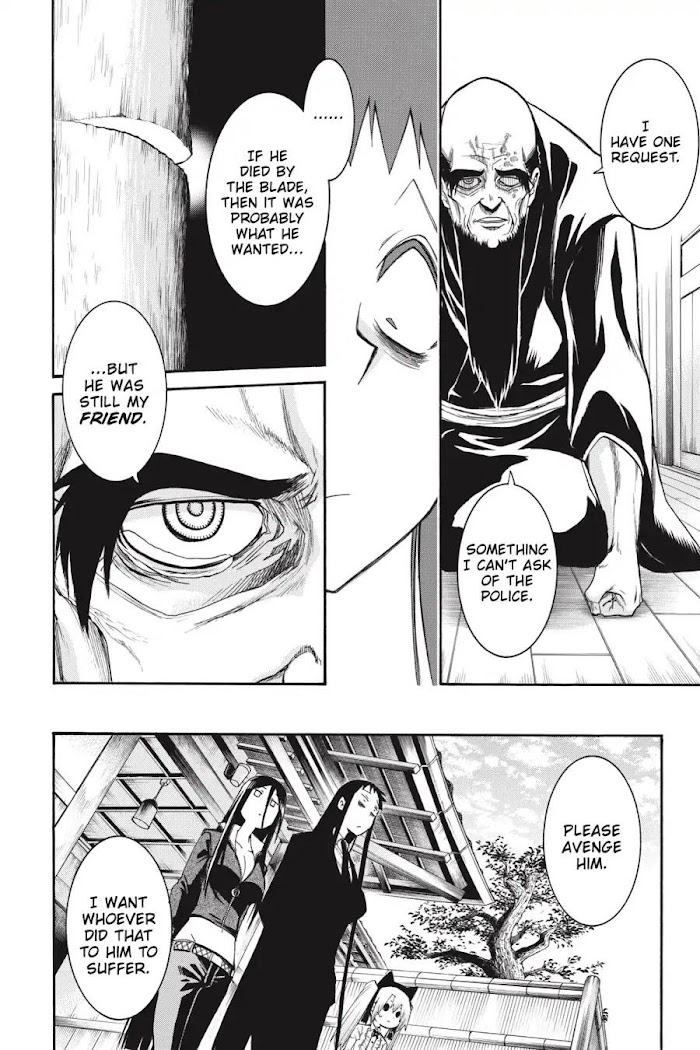 Murcielago Chapter 76 #19