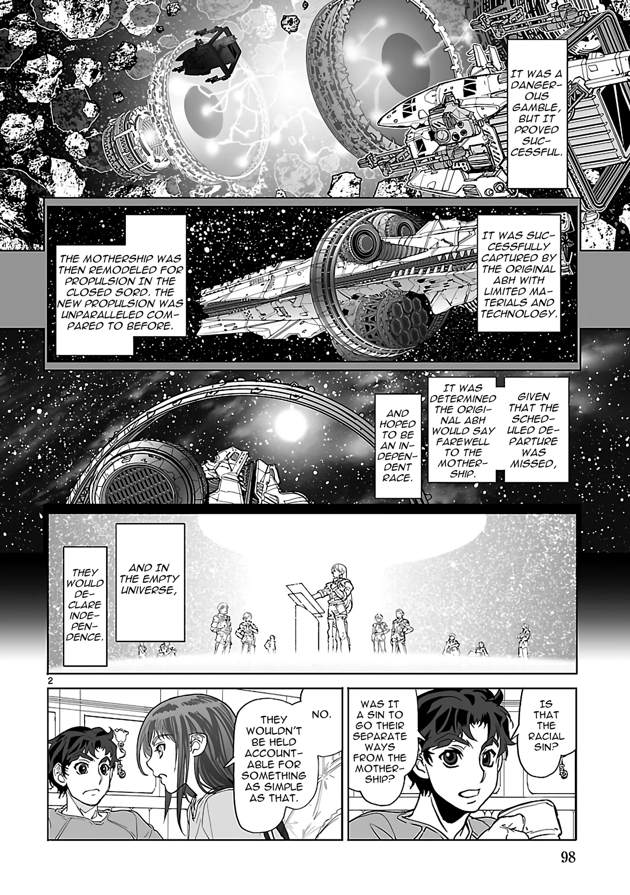 Seikai No Monshou (Yonemura Kouichirou) Chapter 24 #2