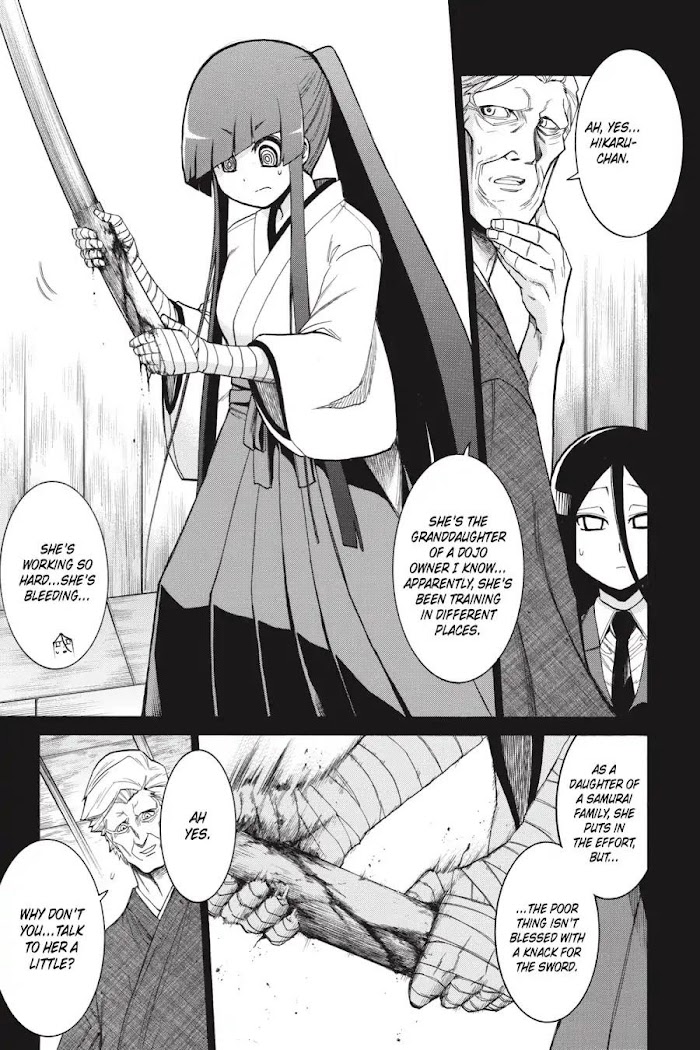 Murcielago Chapter 75 #3