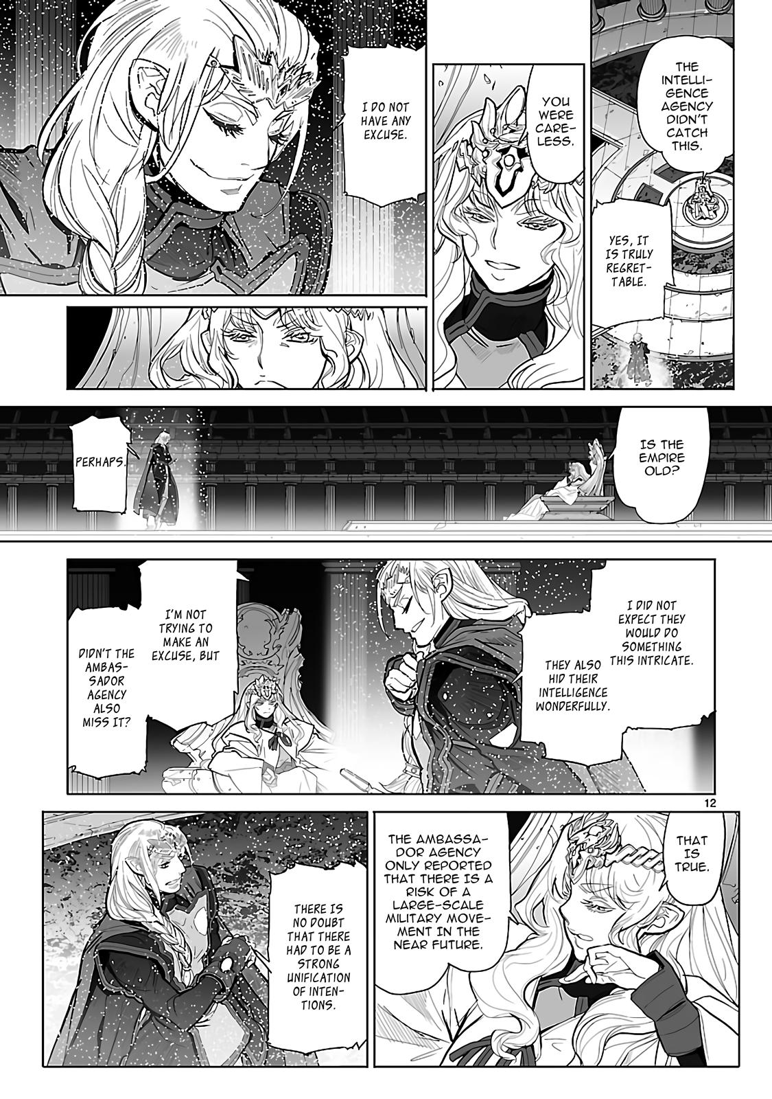 Seikai No Monshou (Yonemura Kouichirou) Chapter 22 #12