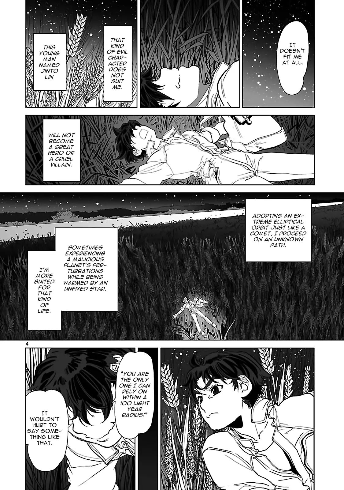 Seikai No Monshou (Yonemura Kouichirou) Chapter 19 #4