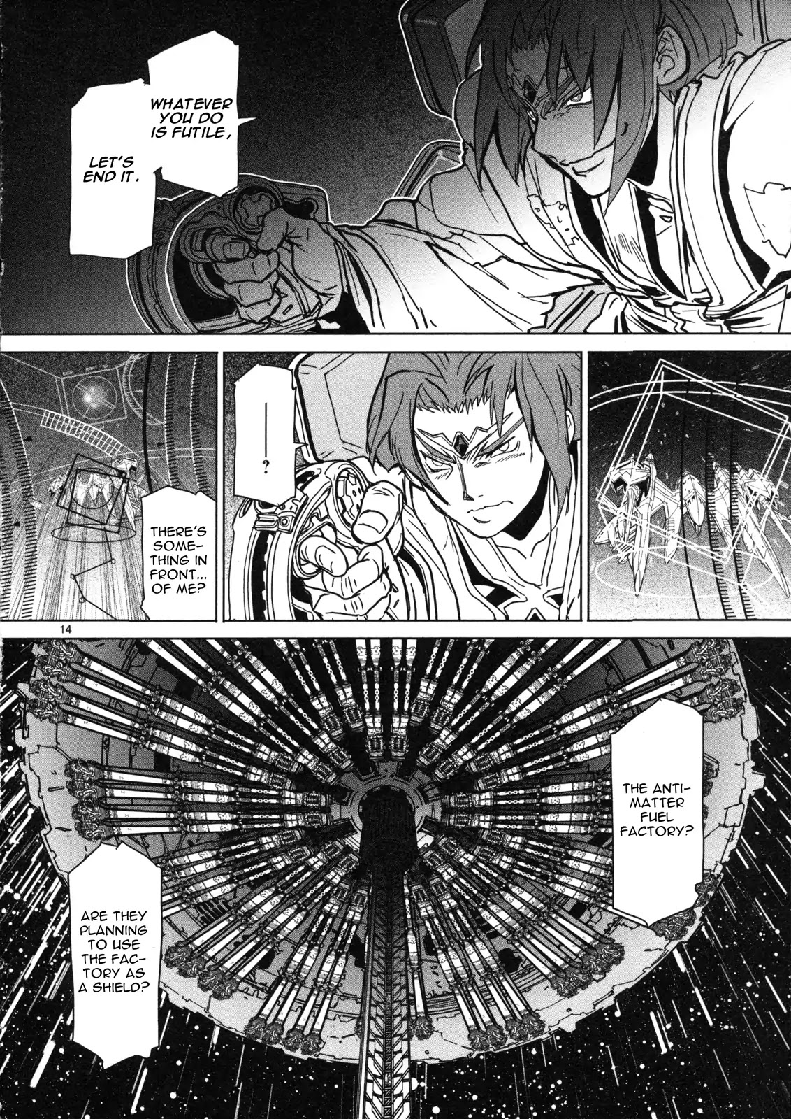 Seikai No Monshou (Yonemura Kouichirou) Chapter 14 #15