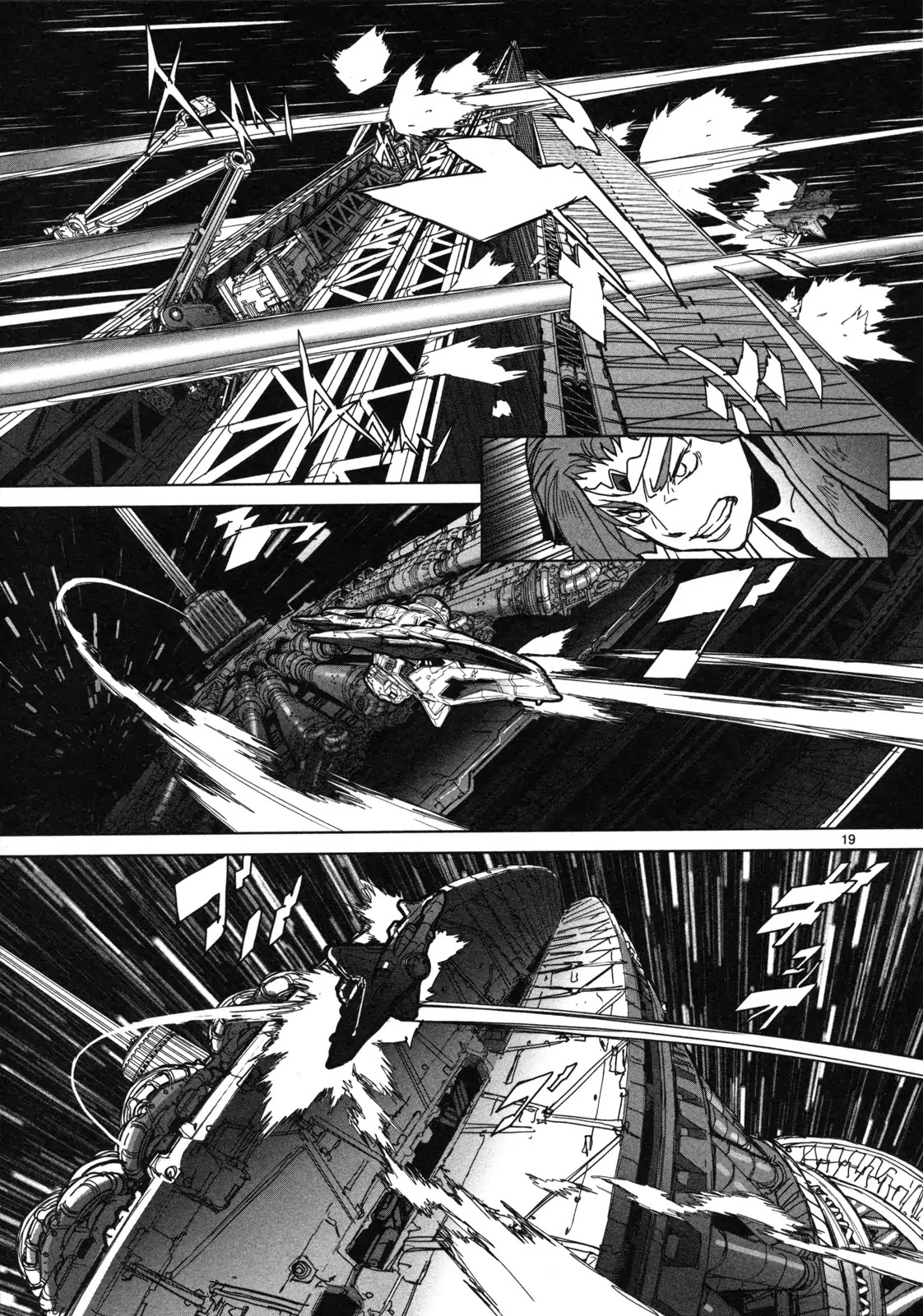 Seikai No Monshou (Yonemura Kouichirou) Chapter 14 #20