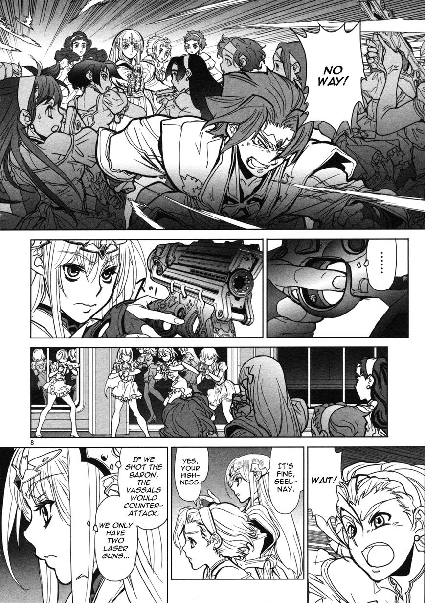 Seikai No Monshou (Yonemura Kouichirou) Chapter 12 #9