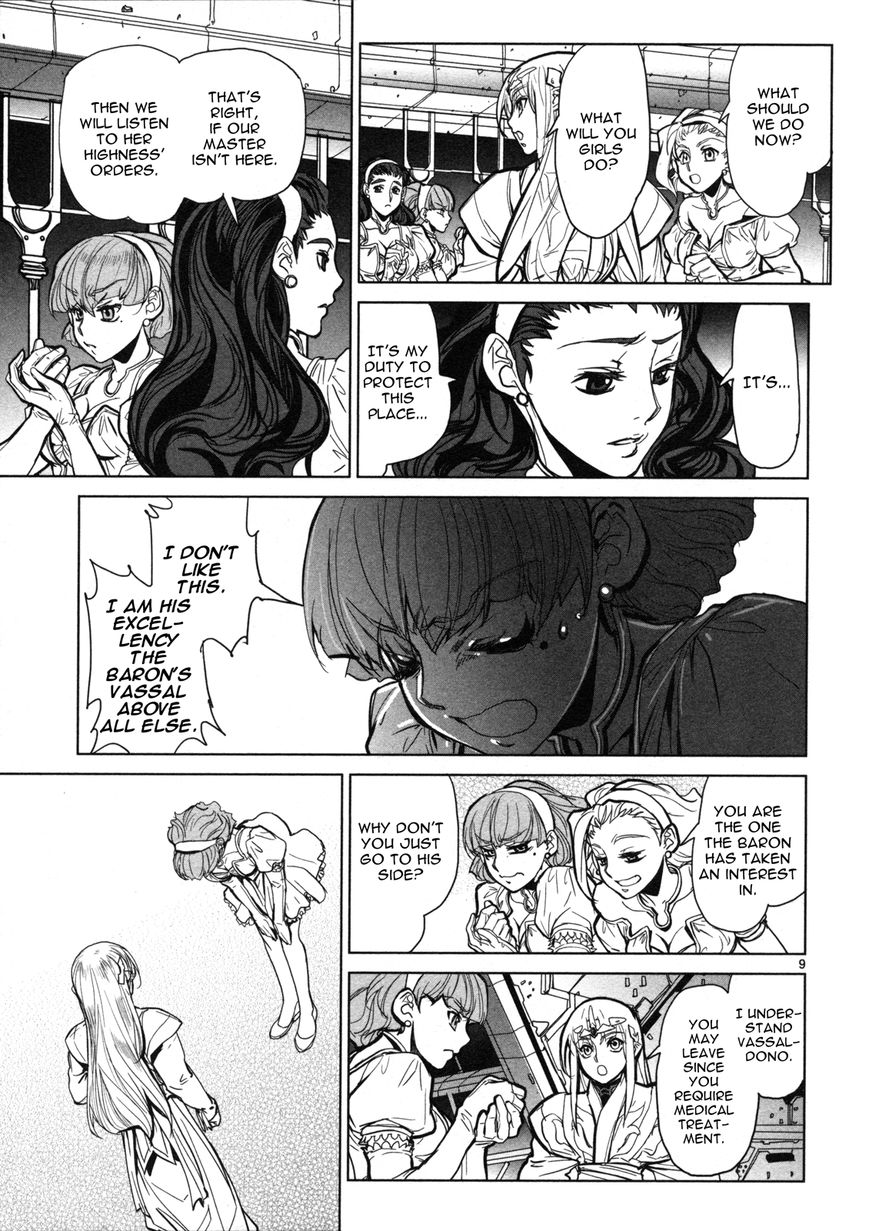 Seikai No Monshou (Yonemura Kouichirou) Chapter 12 #10