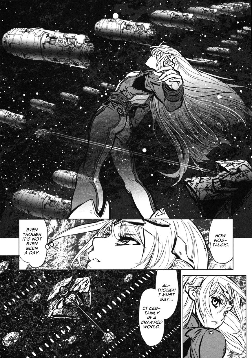Seikai No Monshou (Yonemura Kouichirou) Chapter 12 #27