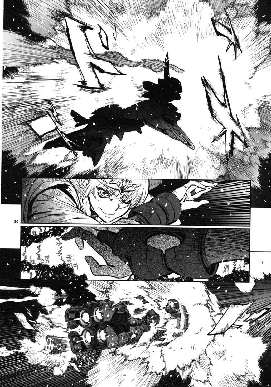 Seikai No Monshou (Yonemura Kouichirou) Chapter 12 #31