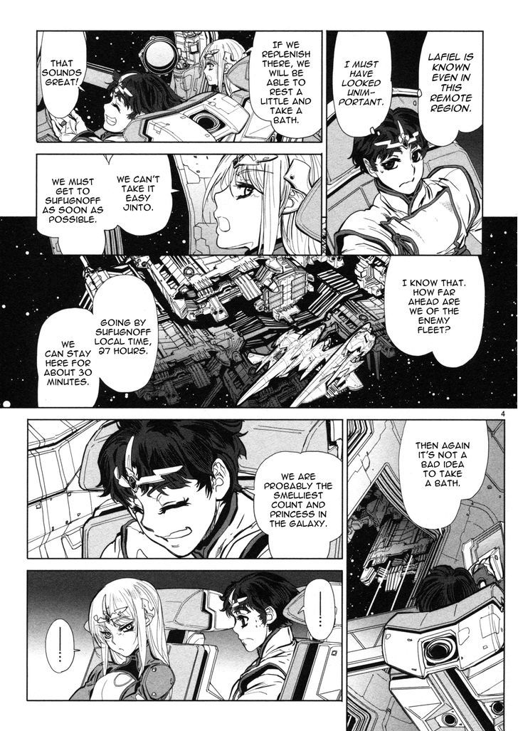 Seikai No Monshou (Yonemura Kouichirou) Chapter 9 #5