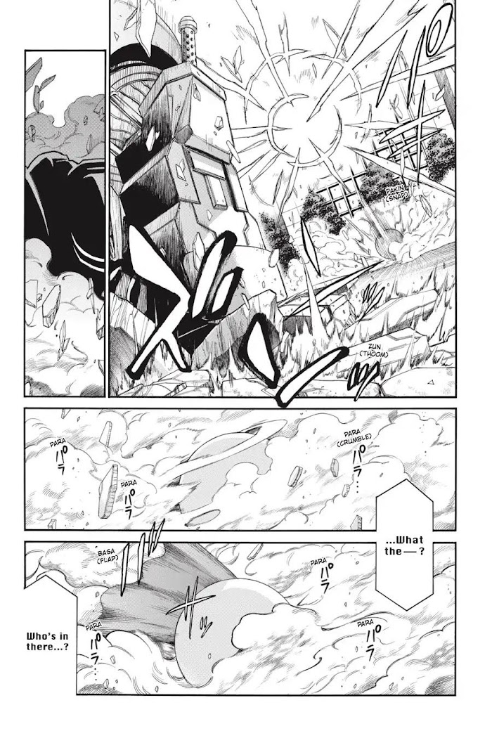 Murcielago Chapter 61 #3