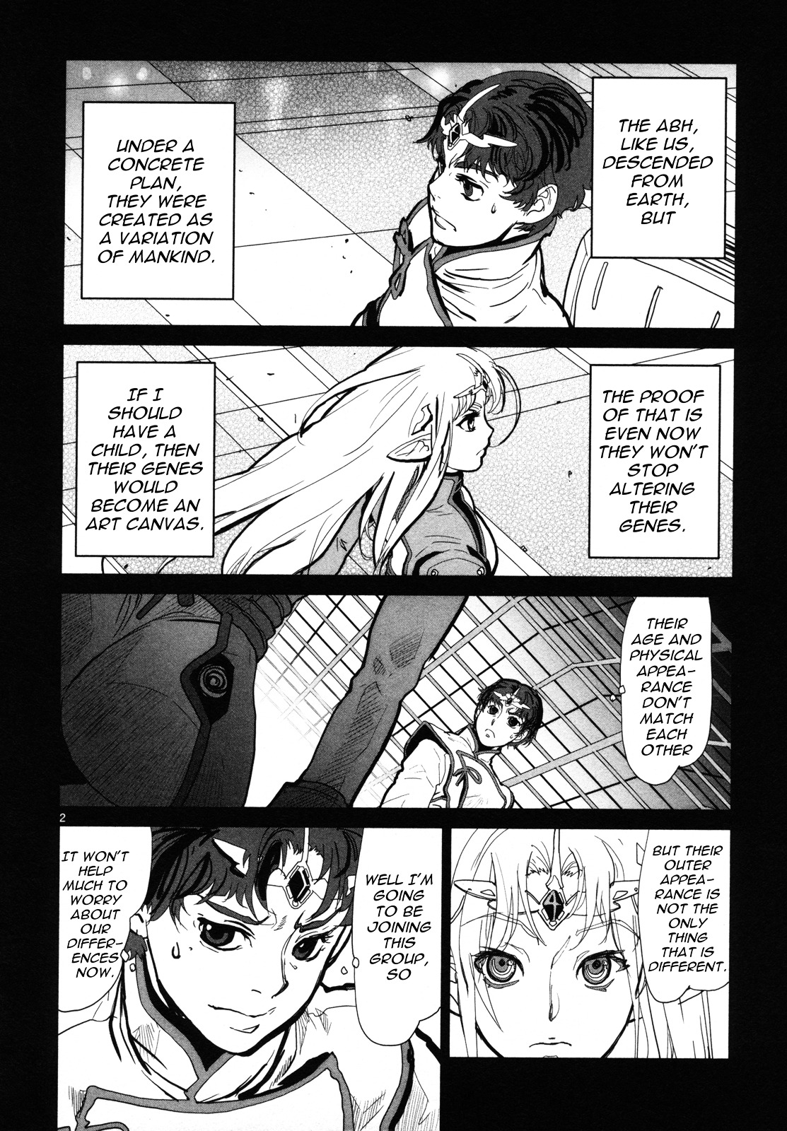 Seikai No Monshou (Yonemura Kouichirou) Chapter 2 #3