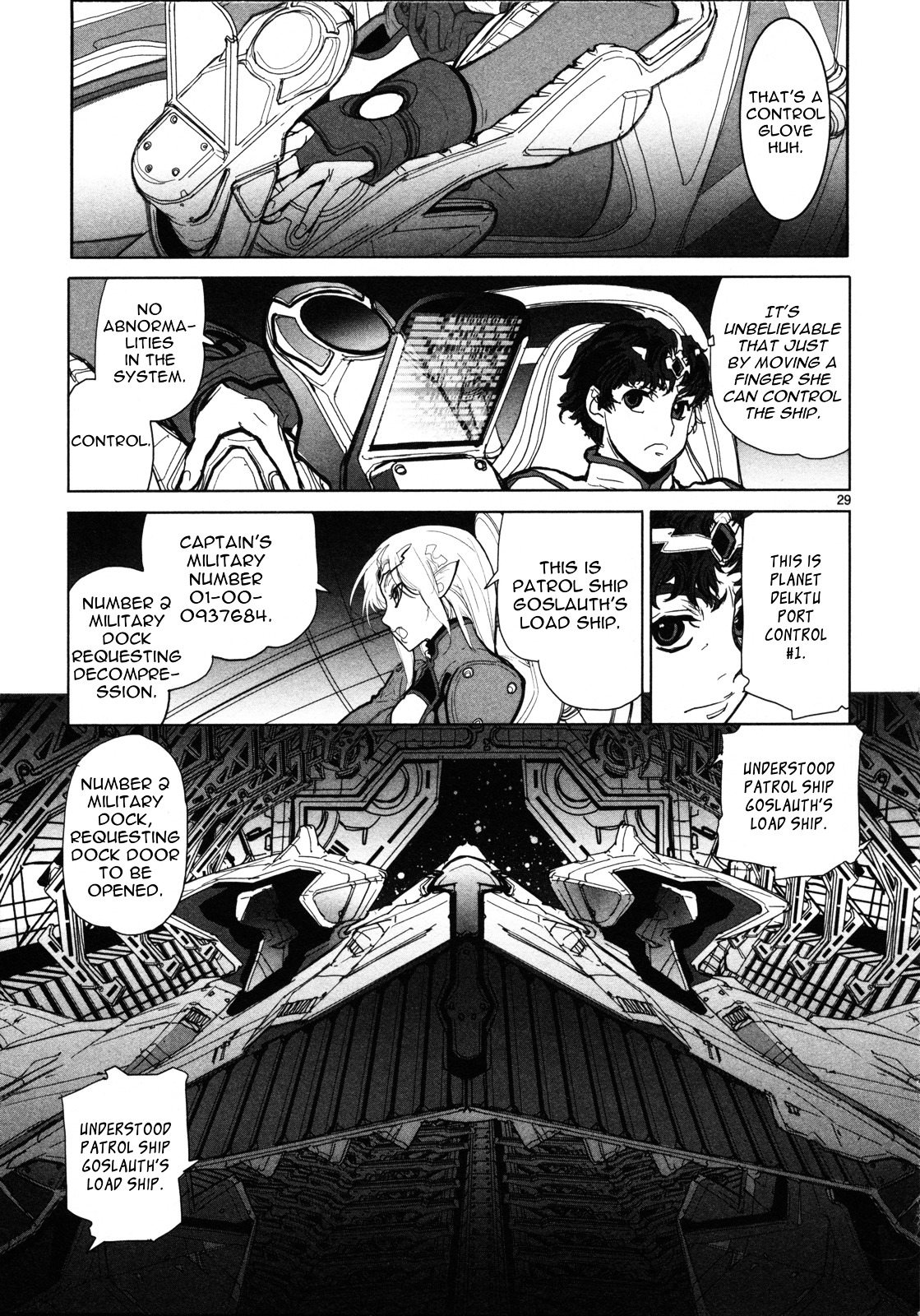 Seikai No Monshou (Yonemura Kouichirou) Chapter 2 #30