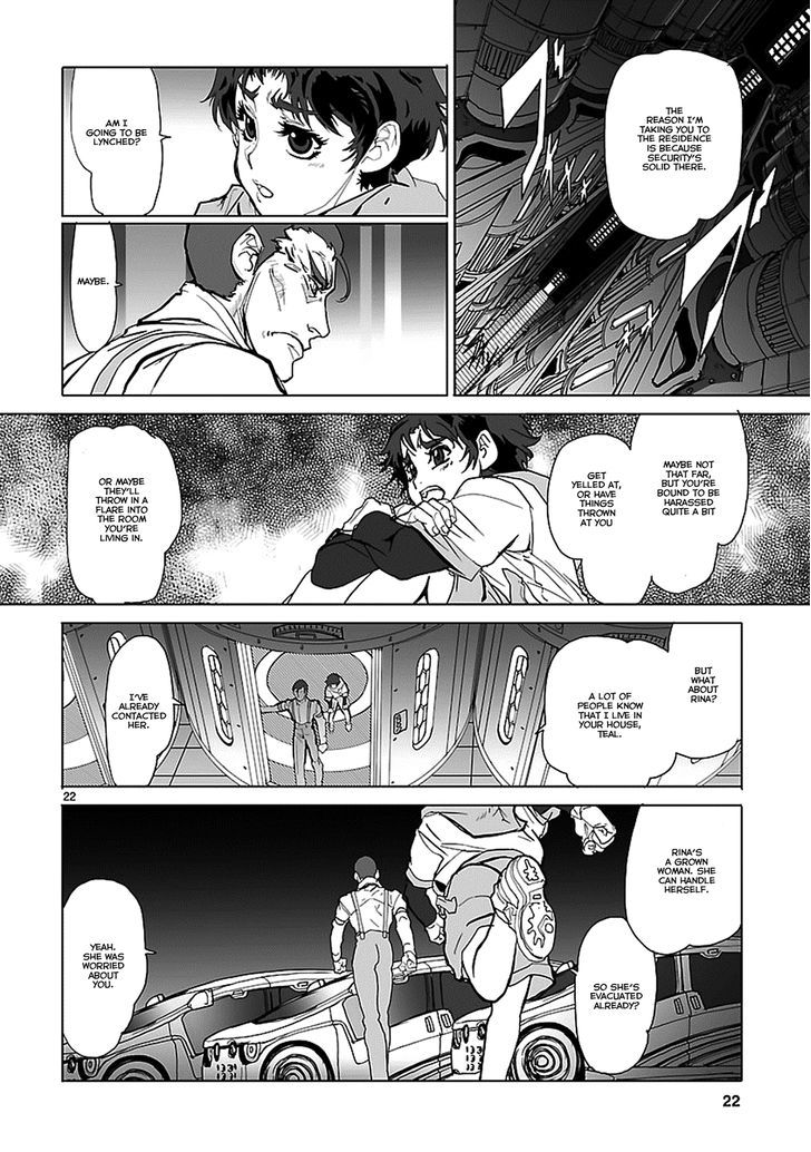 Seikai No Monshou (Yonemura Kouichirou) Chapter 1 #23