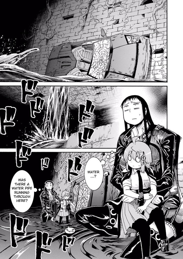 Murcielago Chapter 55 #7