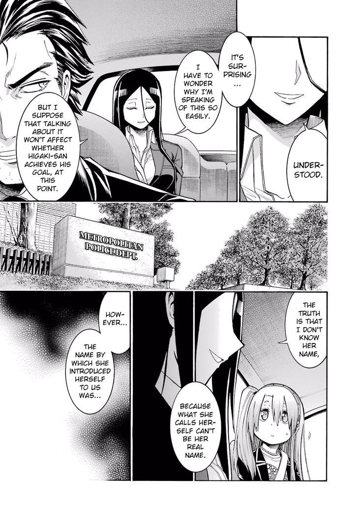 Murcielago Chapter 55 #24