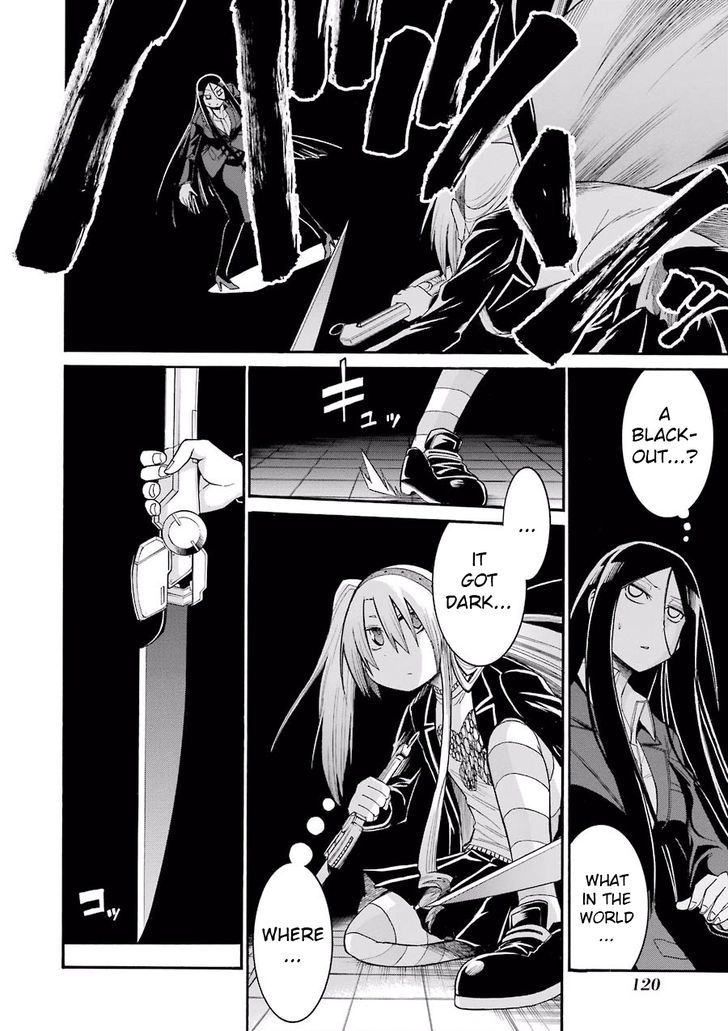 Murcielago Chapter 53 #13