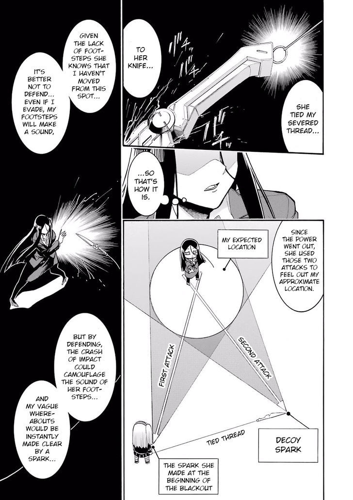 Murcielago Chapter 53 #18