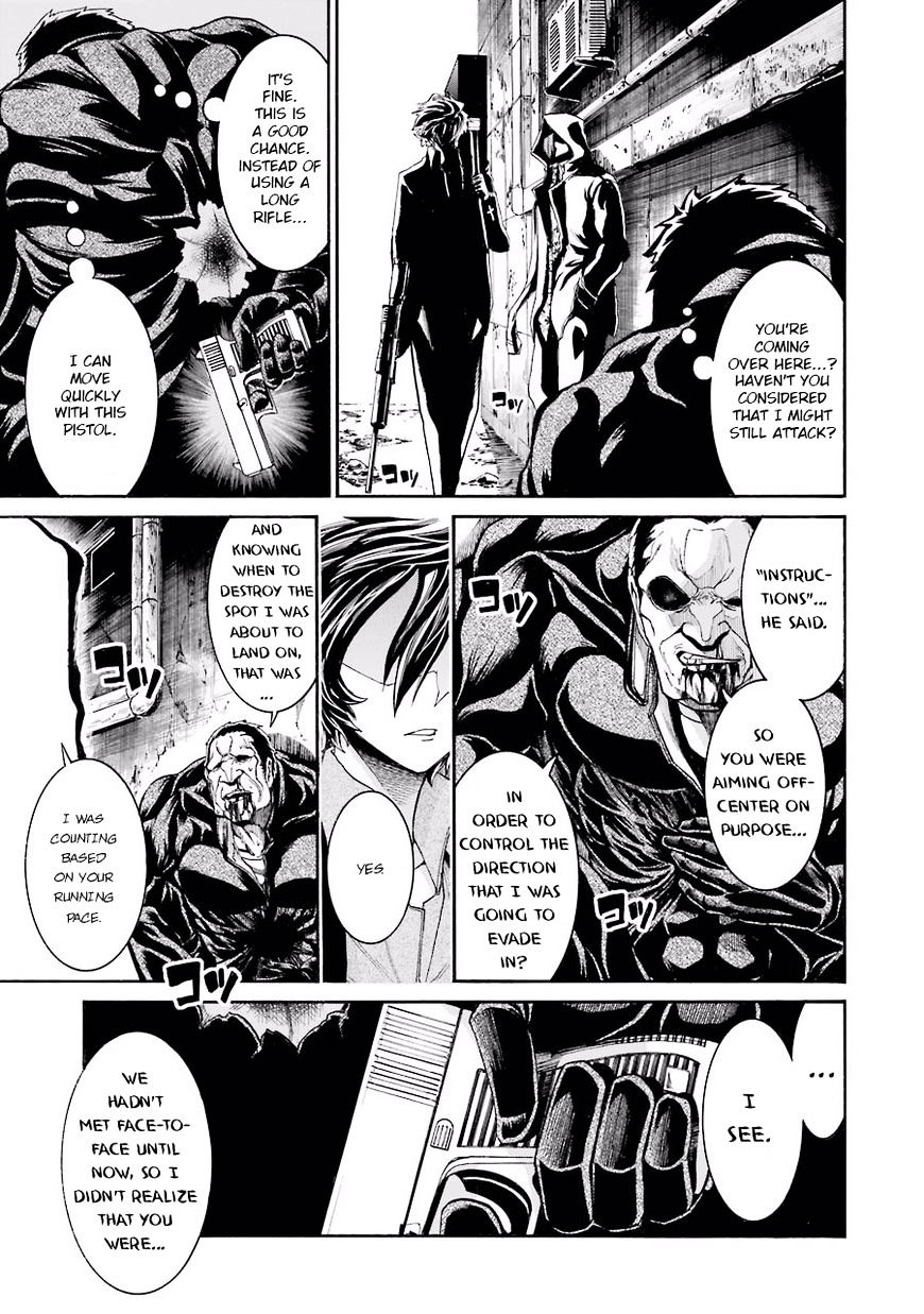 Murcielago Chapter 52 #22