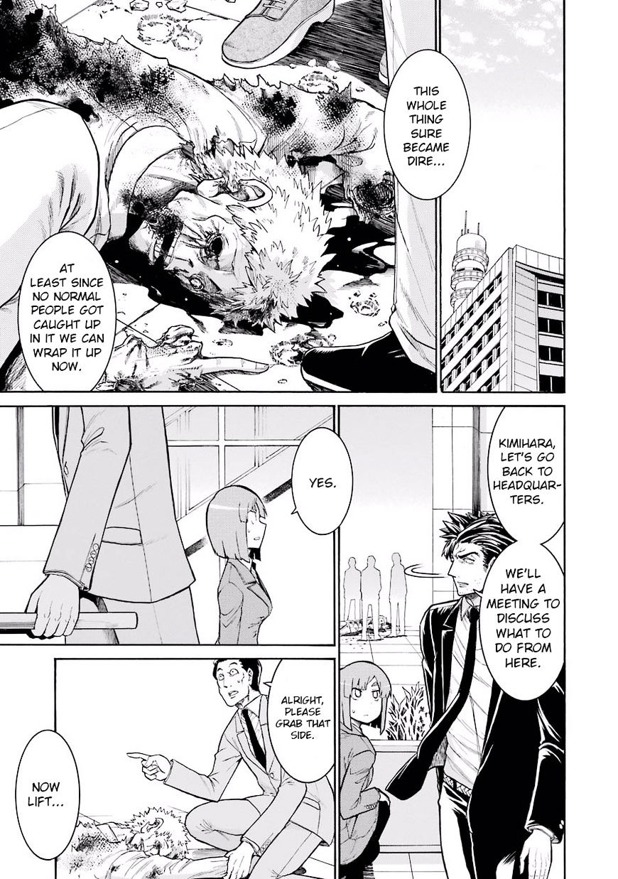 Murcielago Chapter 50 #3