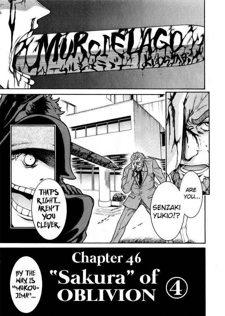 Murcielago Chapter 46 #1