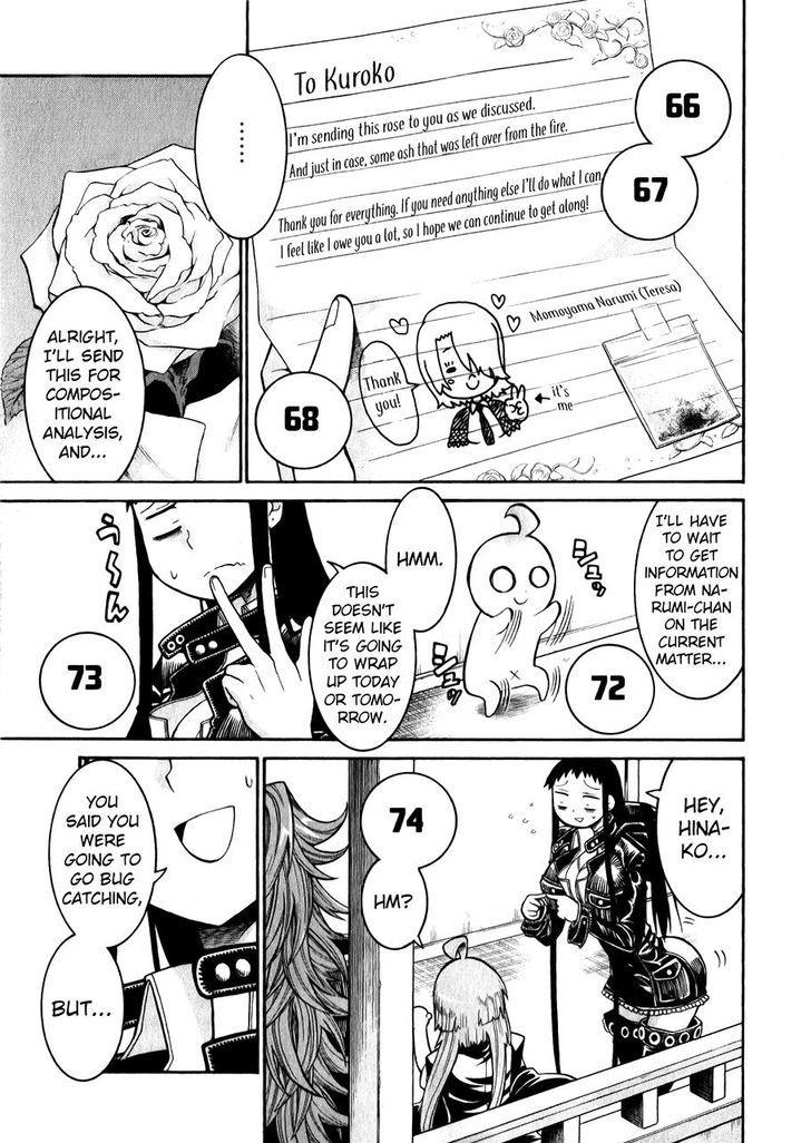 Murcielago Chapter 46 #19