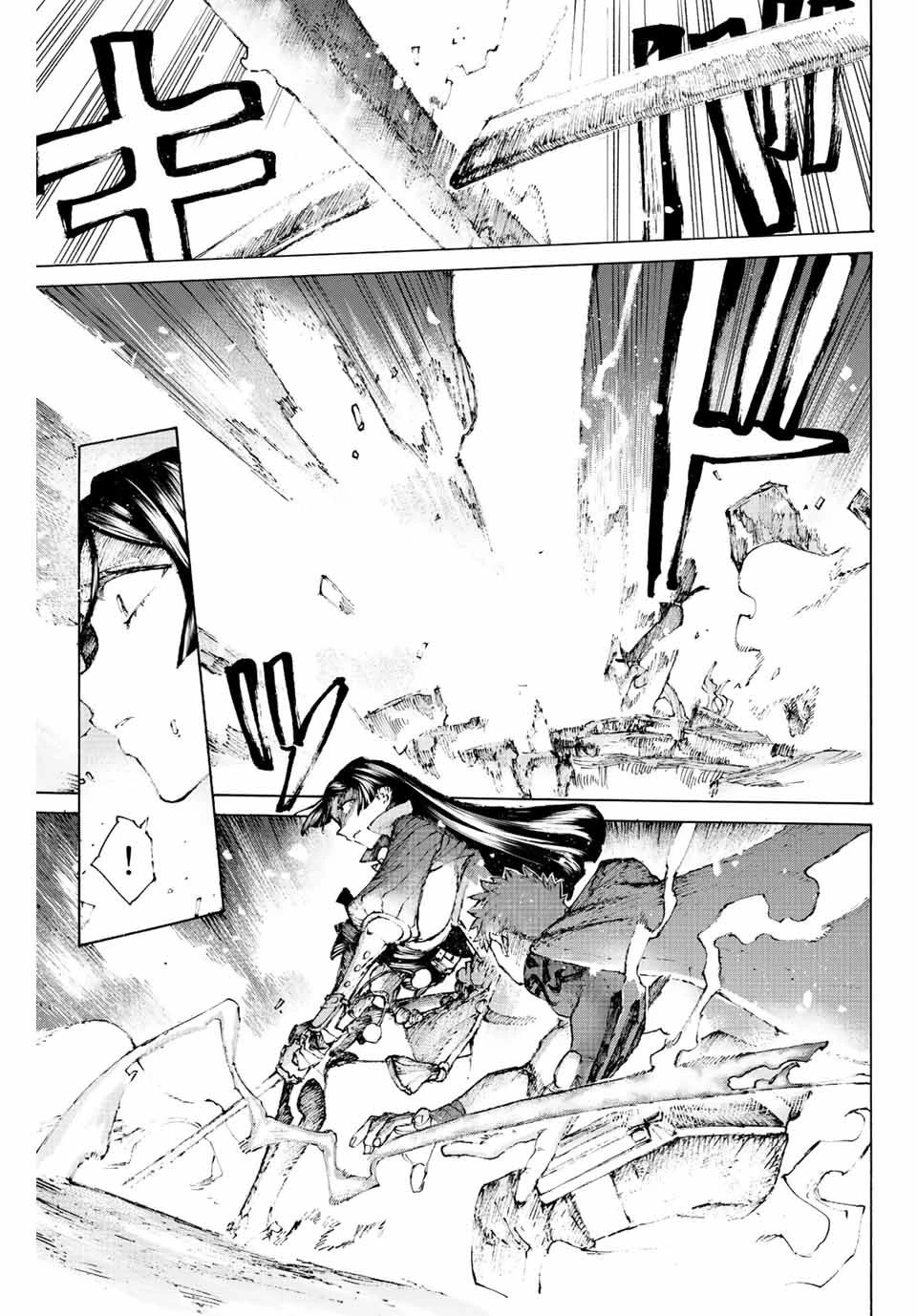 Fate/grand Order: Epic Of Remnant - Seven Duels Of Swordsmasters Chapter 36 #13