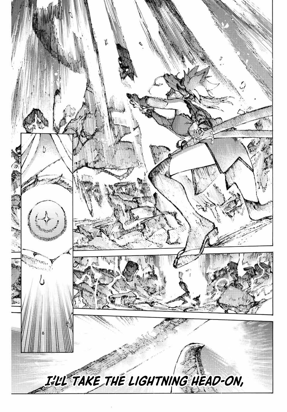 Fate/grand Order: Epic Of Remnant - Seven Duels Of Swordsmasters Chapter 36 #26