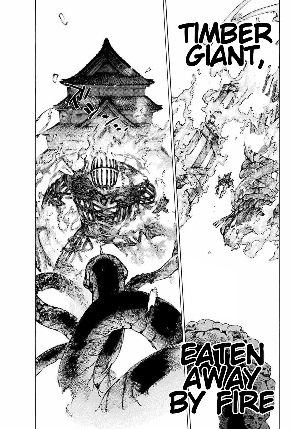 Fate/grand Order: Epic Of Remnant - Seven Duels Of Swordsmasters Chapter 28 #16