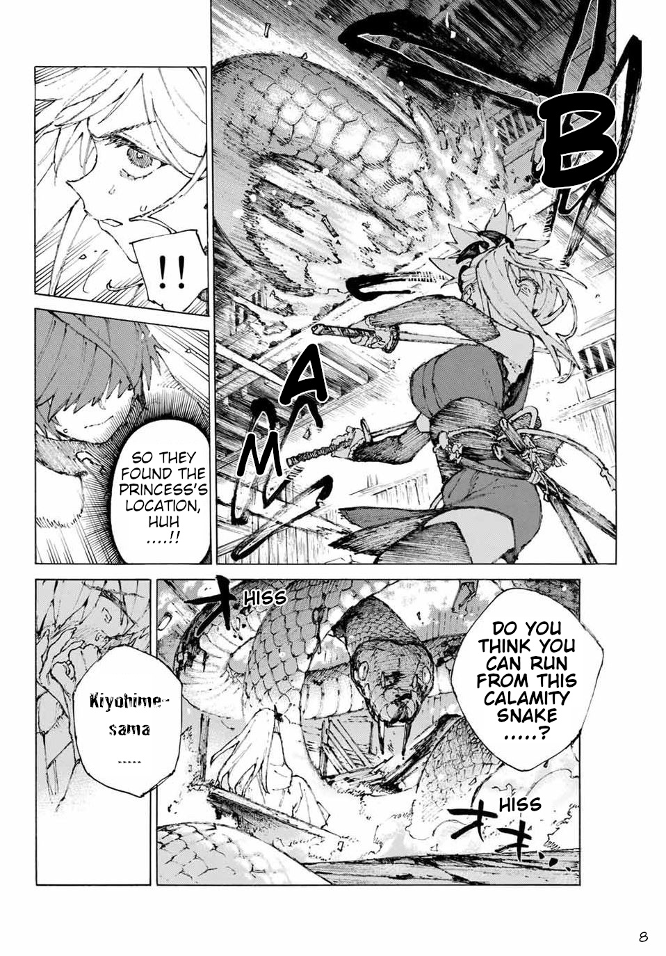 Fate/grand Order: Epic Of Remnant - Seven Duels Of Swordsmasters Chapter 25 #9