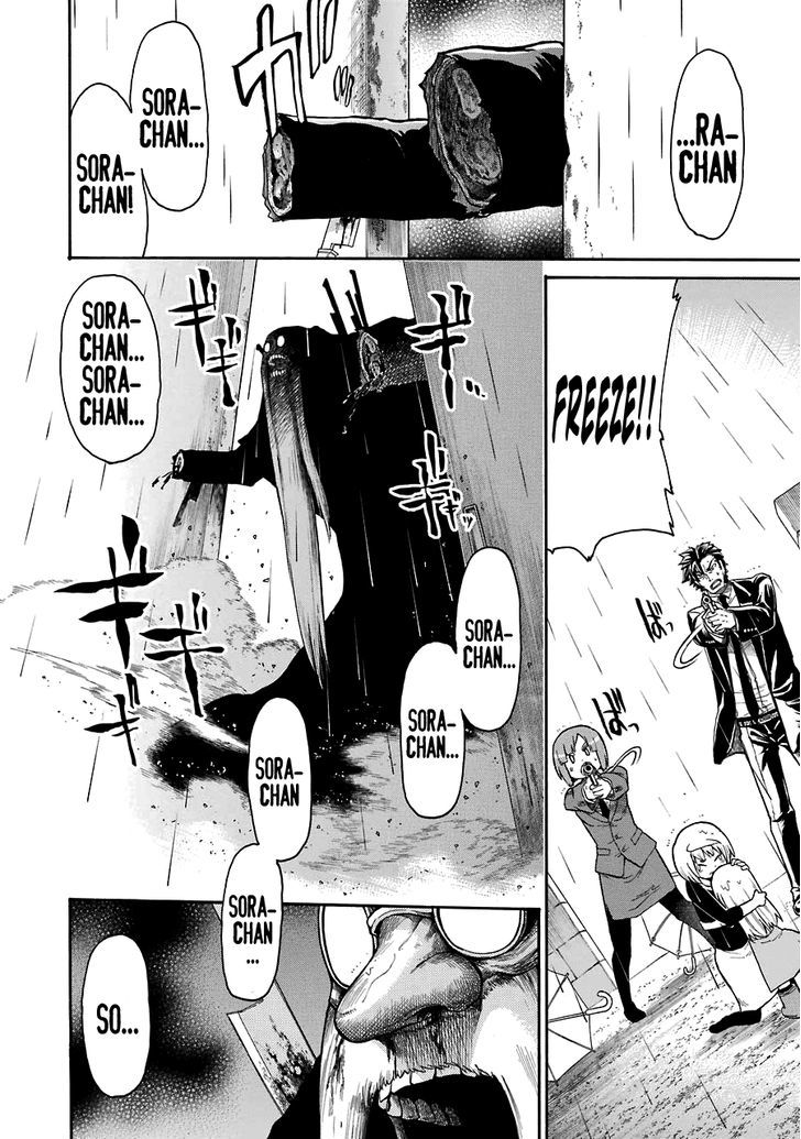 Murcielago Chapter 33 #11