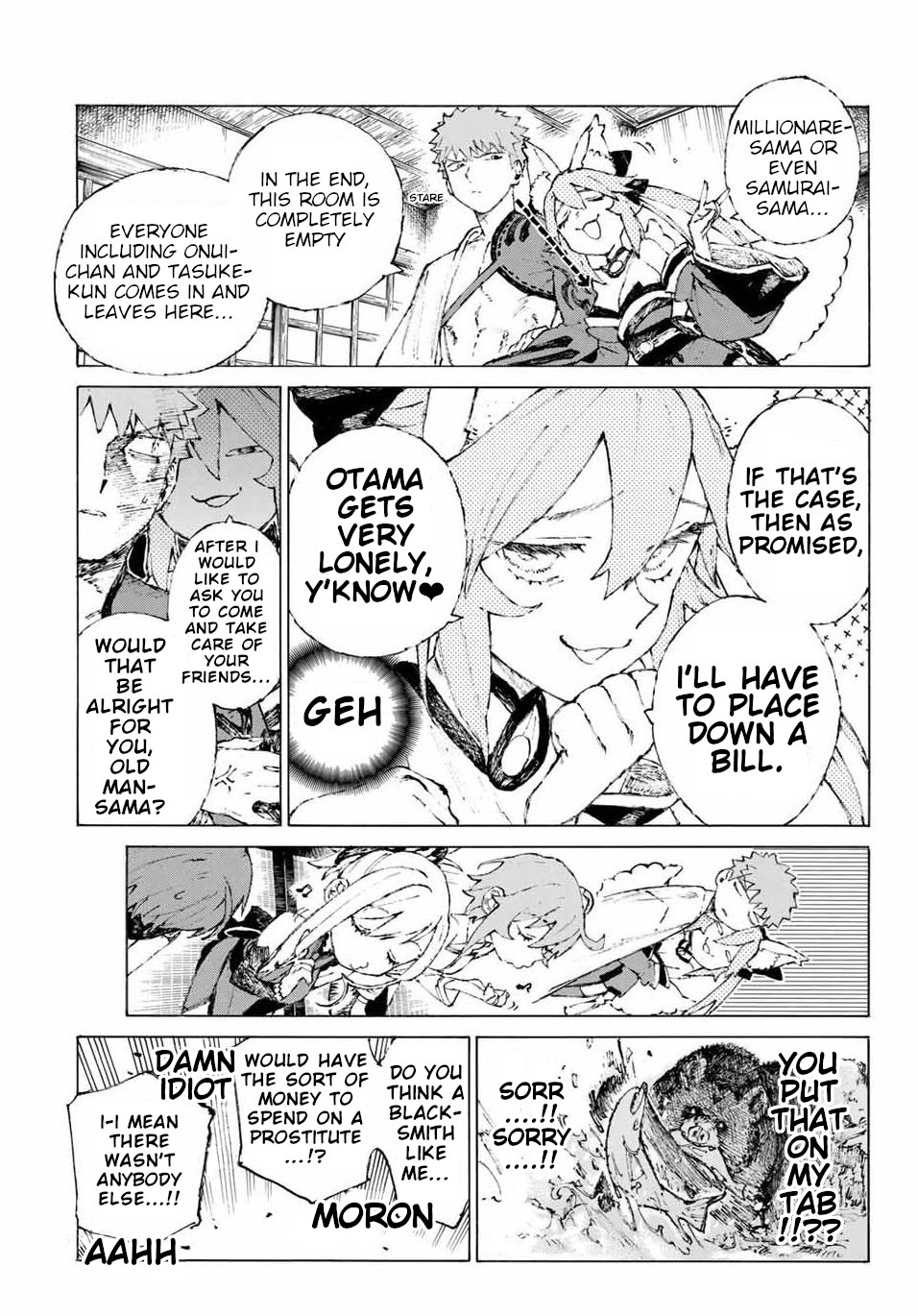 Fate/grand Order: Epic Of Remnant - Seven Duels Of Swordsmasters Chapter 20 #16