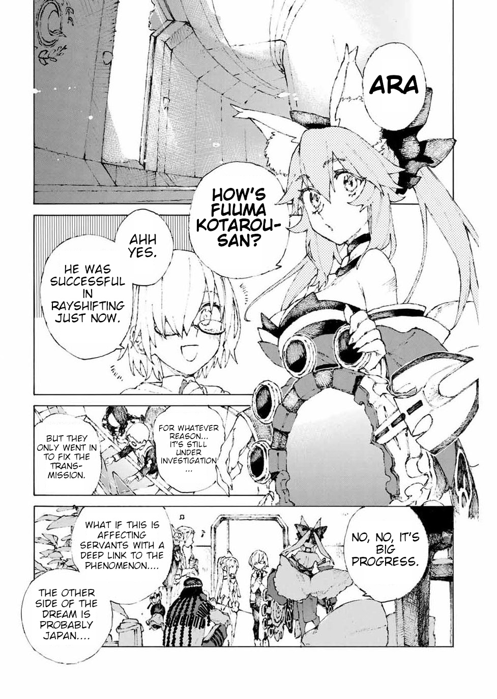 Fate/grand Order: Epic Of Remnant - Seven Duels Of Swordsmasters Chapter 17.5 #2