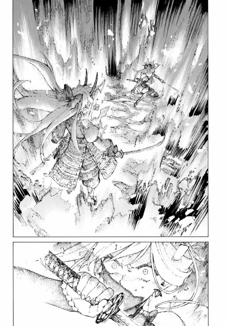 Fate/grand Order: Epic Of Remnant - Seven Duels Of Swordsmasters Chapter 16 #6