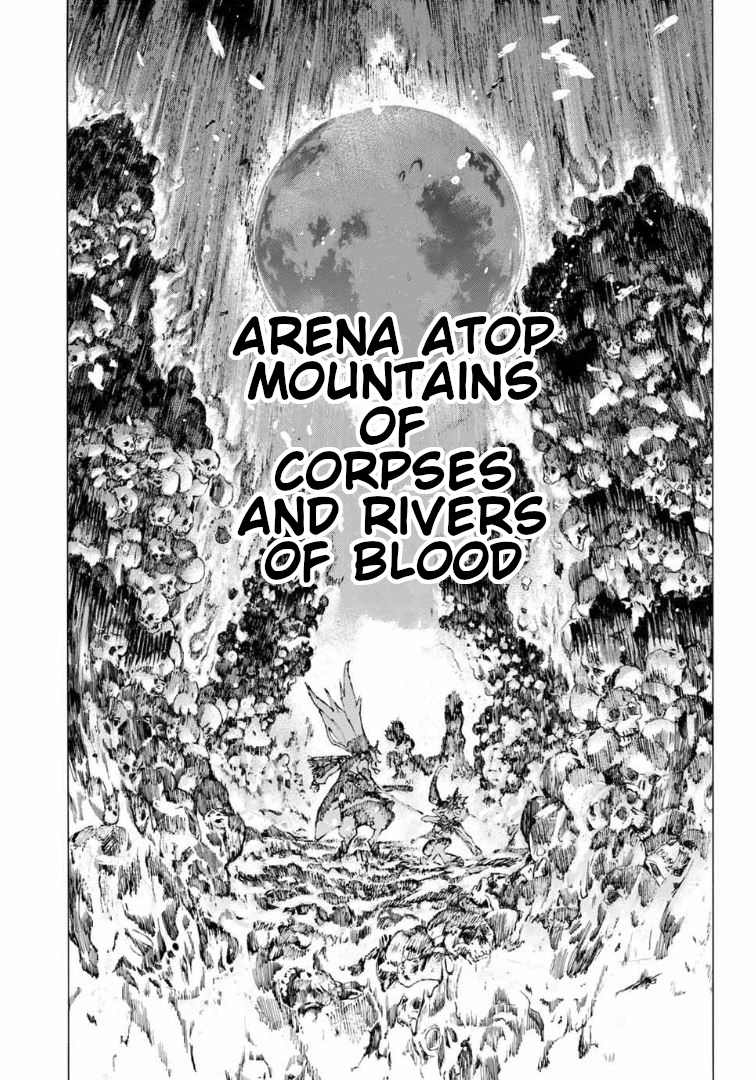 Fate/grand Order: Epic Of Remnant - Seven Duels Of Swordsmasters Chapter 16 #7
