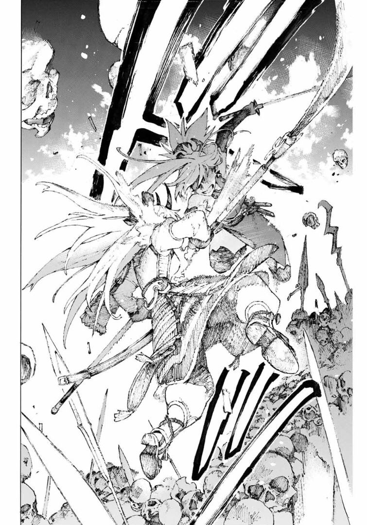 Fate/grand Order: Epic Of Remnant - Seven Duels Of Swordsmasters Chapter 16 #13