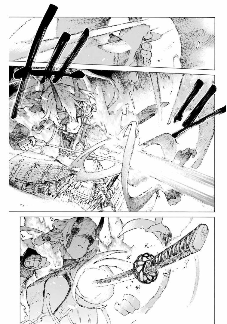 Fate/grand Order: Epic Of Remnant - Seven Duels Of Swordsmasters Chapter 16 #18