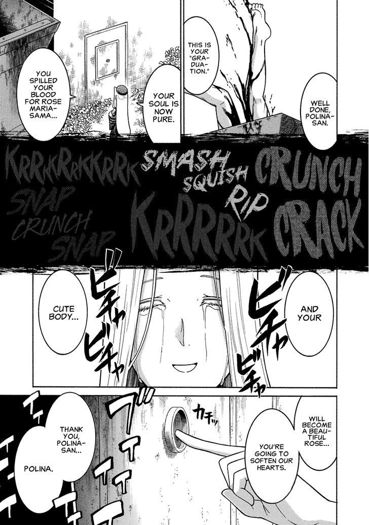 Murcielago Chapter 22 #17