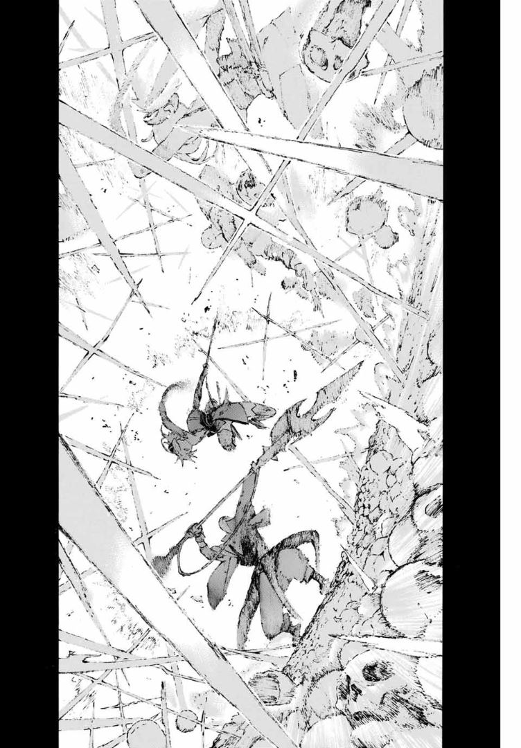 Fate/grand Order: Epic Of Remnant - Seven Duels Of Swordsmasters Chapter 7 #6