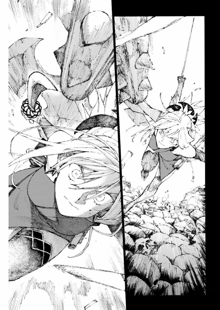 Fate/grand Order: Epic Of Remnant - Seven Duels Of Swordsmasters Chapter 7 #13