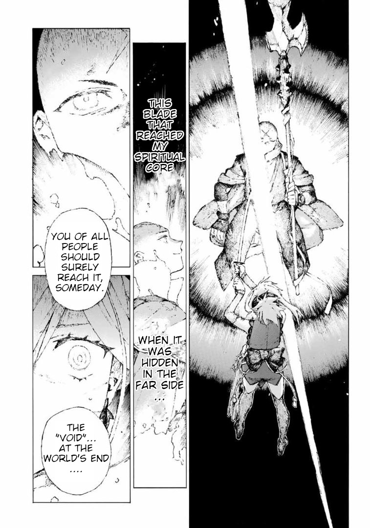 Fate/grand Order: Epic Of Remnant - Seven Duels Of Swordsmasters Chapter 7 #20