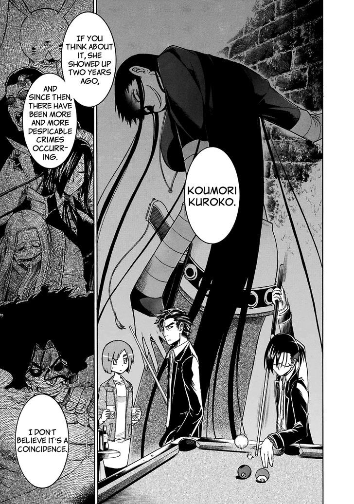 Murcielago Chapter 18 #17